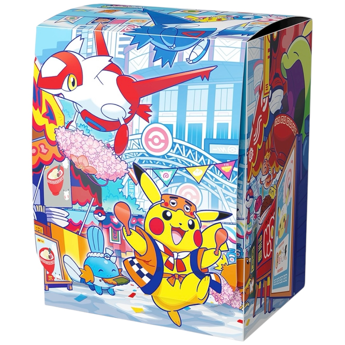 ポケモンカード ポケモンセンターフクオカのピカチュウ スペシャルBOX 完全ガイド】ポケカ スペシャルBOX ポケモンセンターフクオカ