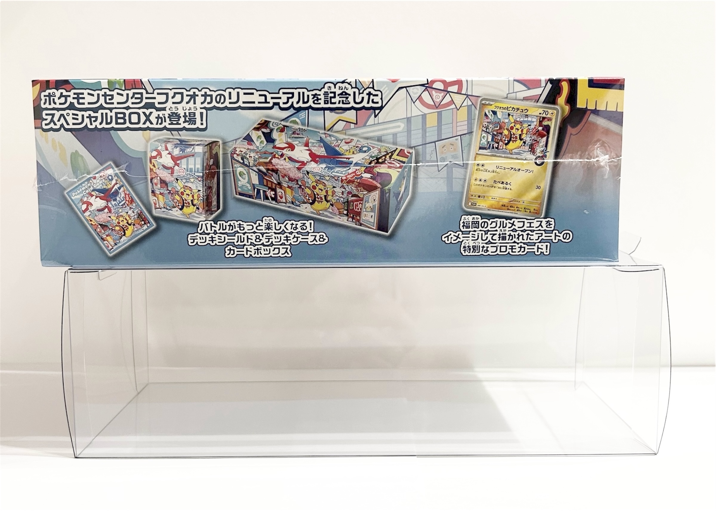 EYESRAIL Boxx Guardian耐久性