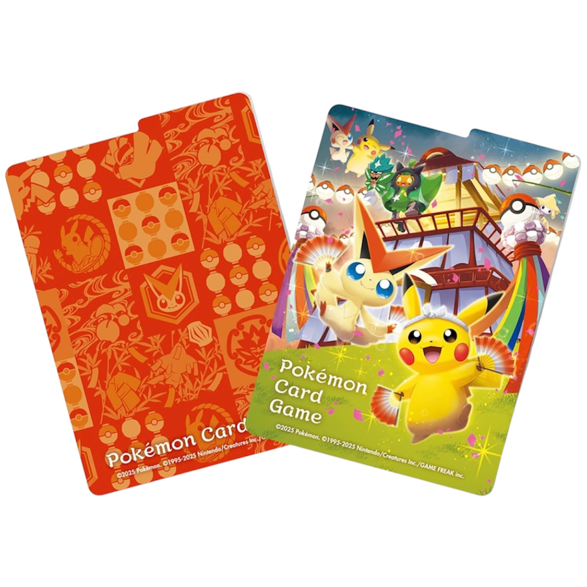 ポケモンカードゲーム スペシャルBOX ポケモンセンタートウホク仕切り