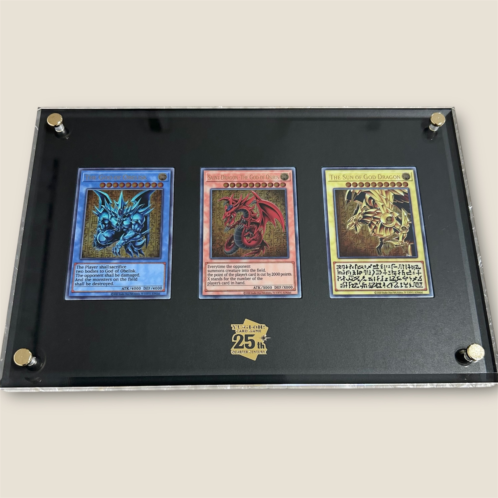 三幻神 遊戯王 25周年記念カードセット 新品セット】遊戯王25周年「三幻神」+QUARTER CENTURY BOX
