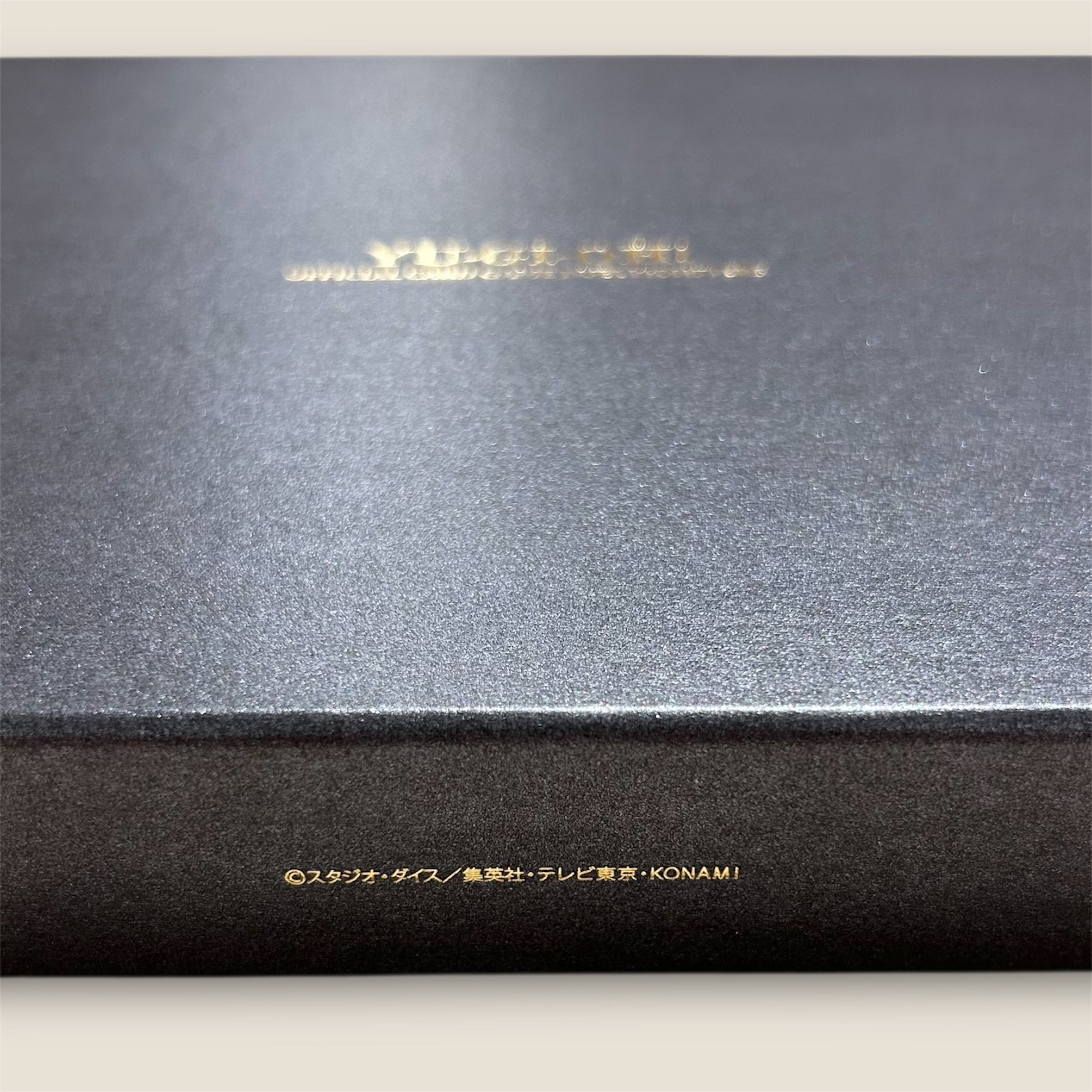 遊戯王OCGデュエルモンスターズ「三幻神」スペシャルカード(ステンレス製)外箱側面