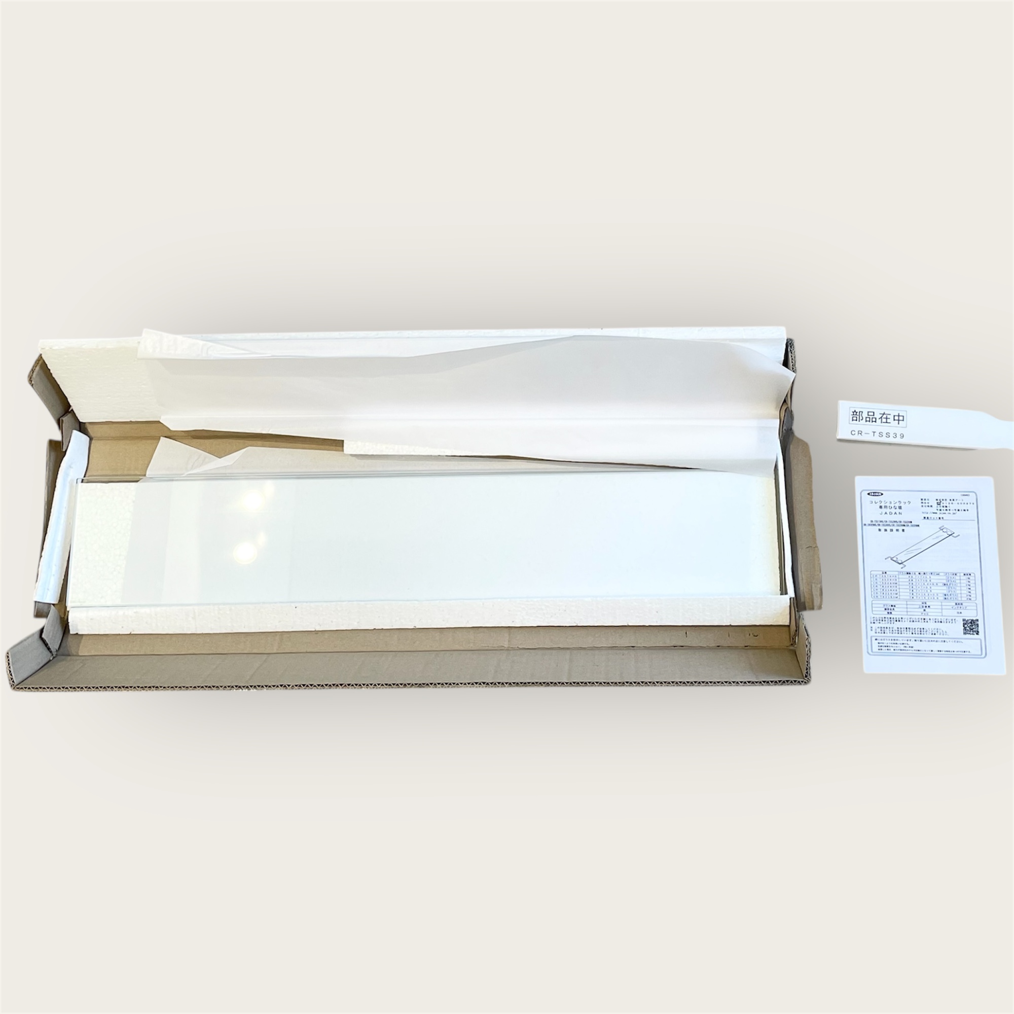 深型39cm奥行用 雛壇(M=14cm)　JAJANコレクションラック部品内容